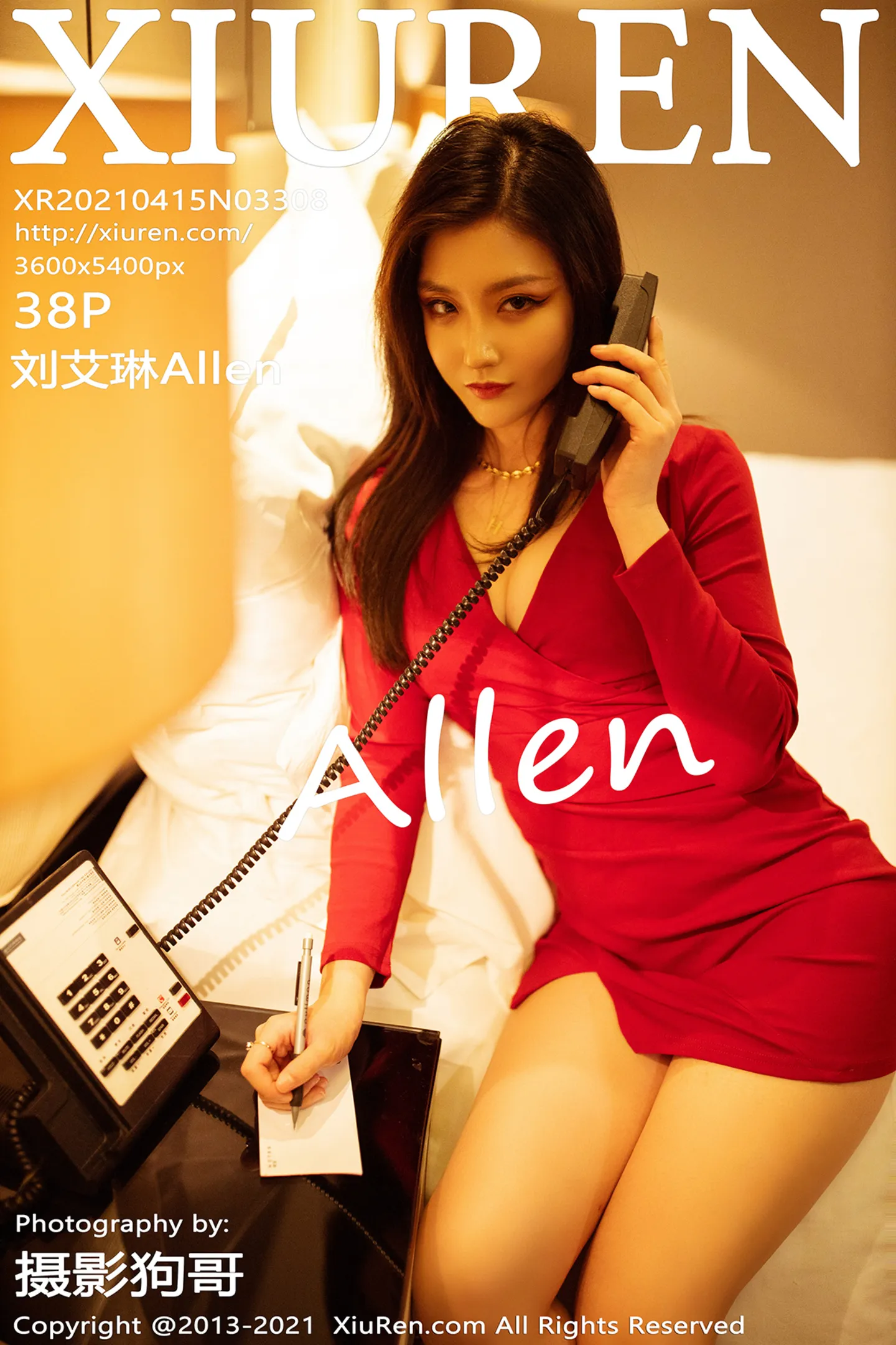 [XiuRen秀人网]No.3308_嫩模刘艾琳Allen暖色调私房猩红服饰半脱露翘臀诱惑写真38P-秀人网 - XiuRen.Space